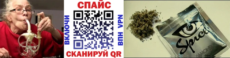 Купить закладки  Высоцк  БУТИРАТ жидкий экстази 