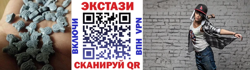 Купить где  Высоцк  Экстази louis Vuitton 