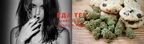 амф Волосово