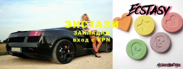 прущая мука Волоколамск
