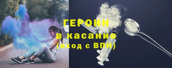 мет Володарск