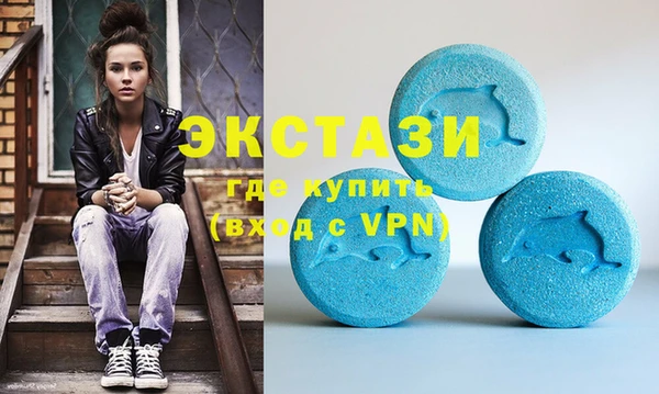 мет Володарск