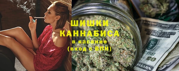 прущая мука Волоколамск