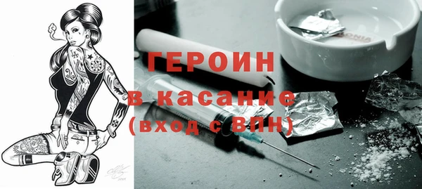 мет Володарск